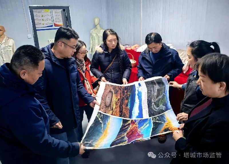 1768979627803834.png c6920140-f11b-4b5e-b3a5-7b030df66acb.png